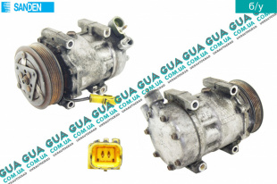 Компрессор кондиционера   