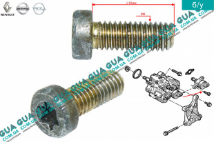 Болт / винт крепления редукционного клапана топливного насоса высокого давления ТНВД ( М6x16 ) 1шт   