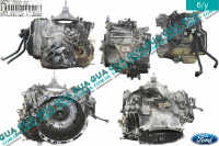 Коробка переключения передач автоматическая АКПП