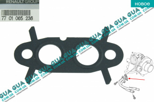 Прокладка трубки слива масла турбины ( масляной трубки )   