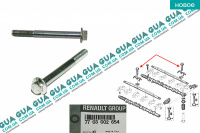 Болт / винт (M6X100-60) оси коромысел / рокеров / толкателей клапанов с гидрокомпенсатором