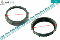 Крышка датчика уровня топлива в баке ( колби ) D140 