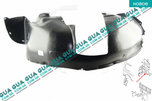 Подкрылок передний левый   