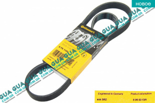 Ремень генератора ручейковый 6PK1165   