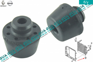 Кронштейн / подушка крепления основного радиатора (снизу) 1шт   