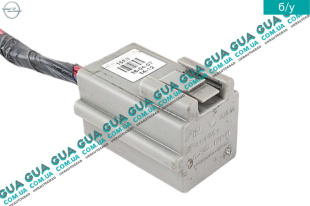 Реле управления вентилятора   