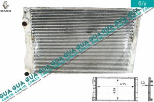 Радиатор охлаждения ( основной )   