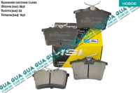 Тормозные колодки задние ( дисковые, комплект 4 шт. )