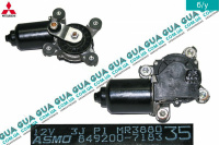 Моторчик стеклоочистителя ( электродвигатель дворников ) Mitsubishi / МИТСУБИСИ PAJERO III 2000-2006 / ПАДЖЕРО 3 00-06 3.2DI-D (3200 куб.см.)