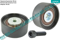 Натяжной ролик ремня генератора ( паразитный ) 60x26х8