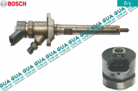 Форсунка дизельная электронная