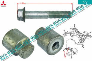 Болт / винт / гайка кронштейна / подушки / опоры заднего дифференциала 1шт   
