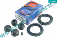 Ремкомплект переднего суппорта 52mm (с-ма BREMBO )