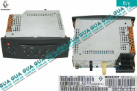 Автомагнитола CD/Radio