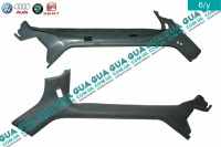 Внутренняя обшивка ( молдинг ) левой передней стойки