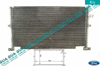 Радиатор кондиционера Ford / ФОРД MONDEO III 2001-2007 / МОНДЕО 3 2.0  16V DI/TDDI/TDCI (1998 куб.см.)