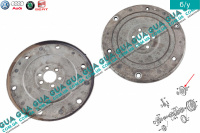 Маховик АКПП ( ведомый диск / венец )