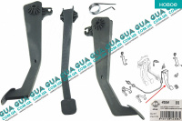 Педаль сцепления