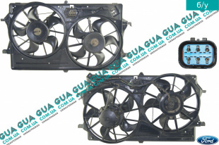 Диффузор основного радиатора в сборе 2-х секционный ( моторчик вентилятора / крыльчатка / реостат печки  ) Ford / ФОРД FOCUS I 1998-2004 / ФОКУС 1 98-04 1.8TDCI (1753 куб. см.)