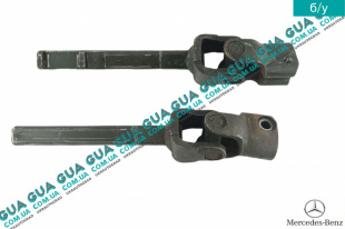 Рулевой вал низ ( кардан )   