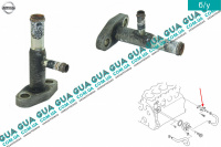 Флянець системы охлаждения ( к двигателю )  Nissan / НИССАН ALMERA N16 / АЛЬМЭРА Н16 2.2 DCI ( 2184 куб.см.)