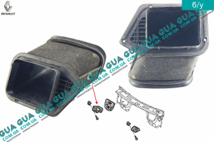 Воздухозаборник печки   