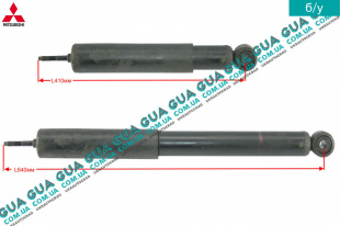 Амортизатор задний ( стойка ) Mitsubishi / МИТСУБИСИ PAJERO III 2000-2006 / ПАДЖЕРО 3 00-06 2.5TD 4WD (2477 куб.см.)