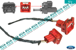 Фишка / розъем / штекер з проводами датчика положения педали сцепления   