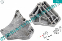 Кронштейн крепления компрессора кондиционера