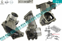 Кронштейн / корпус клапана ЄГР / патрубок EGR ( трубка рециркуляции выхлопных газов )