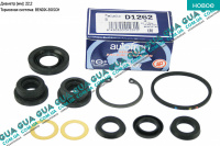 Ремкомплект главного тормозного цилиндра 22.2mm ( Bendix / Bosch )