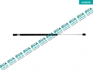  Амортизатор задней двери ( амортизатор крышки багажника ) телескопическая рейка   