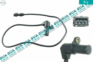 Датчик положения коленвала ( датчик импульсов / датчик коленвала )   