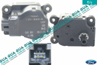 Привод заслонки печки ( моторчик / сервопривод )