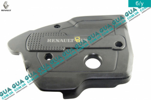 Декоративная крышка - накладка - защита двигателя верхняя   