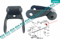 Кронштейн крепления задней рессоры ( серьга ) 