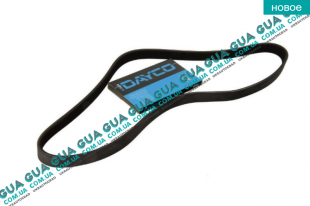 Ремень генератора   