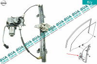 Стеклоподъемник правой передней двери электрический  ( 2 пинов ) Nissan / НИССАН ALMERA N16 / АЛЬМЭРА Н16 2.2 DCI ( 2184 куб.см.)