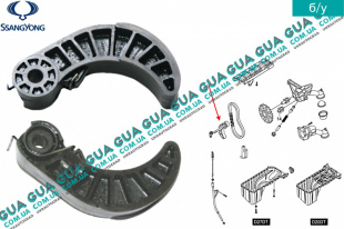 Натяжитель цепи привода распредвала ( Планка натяжитель цепи ГРМ )	 SsangYong / САНГЙОНГ KYRON 2.0XDI (1998 куб.см.)