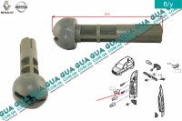 Винт / болт крепления заднего фонаря нижний