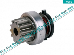 Бендикс стартера ( 12 зубов )   