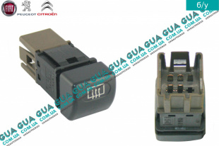 Кнопка подогрева стекла Peugeot / ПЕЖО EXPERT 1995-2004 / ЭКСПЕРТ 95-04 1.9D (1868 куб.см.)
