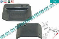 Ручка регулировки рулевой колонки