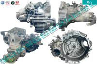 Коробка переключения передач механическая 5 ступенчатая ( КПП гидравлический выжим ) DUS