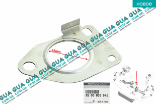 Прокладка турбины ( коллектор - турбина )   