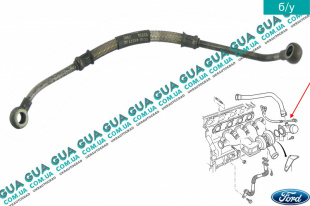 Трубка подачи масла на турбину   