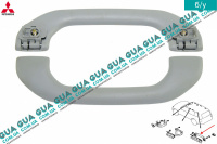 Ручка салона Mitsubishi / МИТСУБИСИ PAJERO IV 2006- / ПАДЖЕРО 4 06- 3.2DI-D (3200 куб.см.)