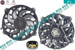 Вентилятор основного радиатора с моторчиком D385 лопастей 9   