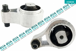 Подушка / опора ( задняя ) КПП 01-   