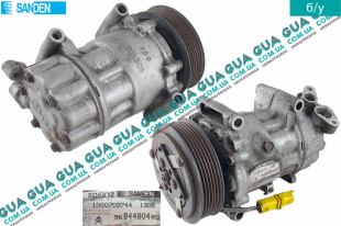 Компрессор кондиционера   